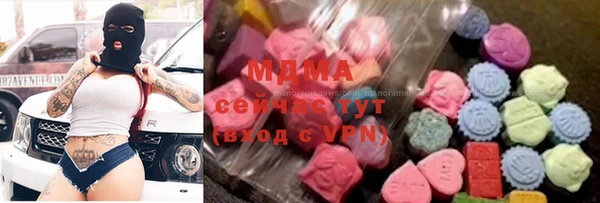 сатива Братск
