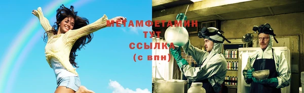 кокаин VHQ Великий Новгород