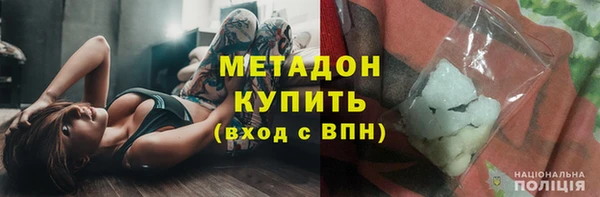 сатива Братск