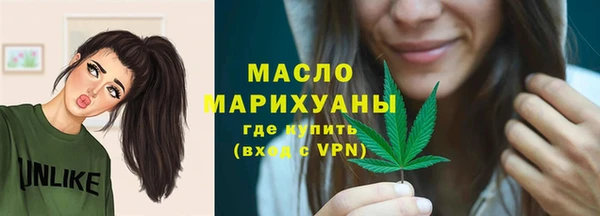 кокаин VHQ Великий Новгород