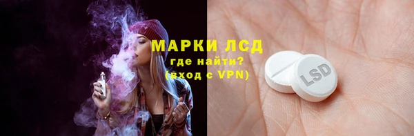 кокаин VHQ Великий Новгород
