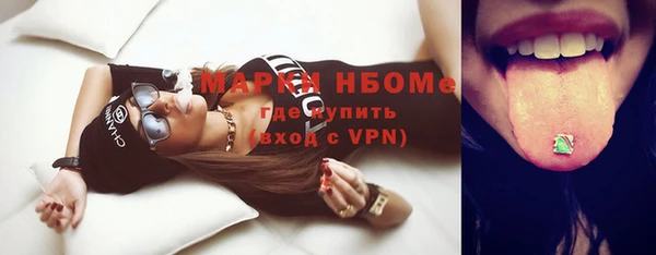 кокаин VHQ Великий Новгород