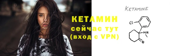 гашиш Орск