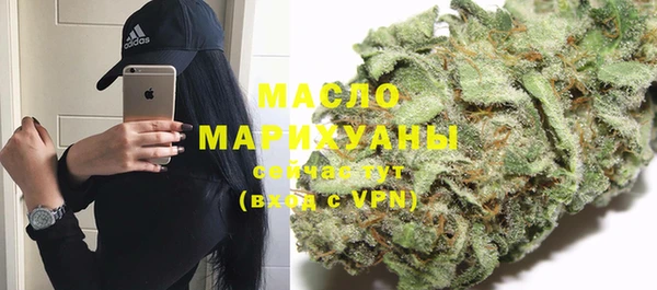 кокаин VHQ Великий Новгород