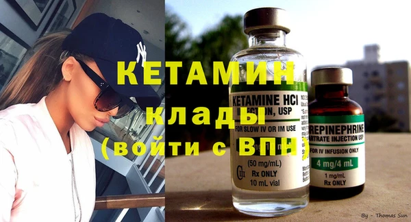 гашиш Орск