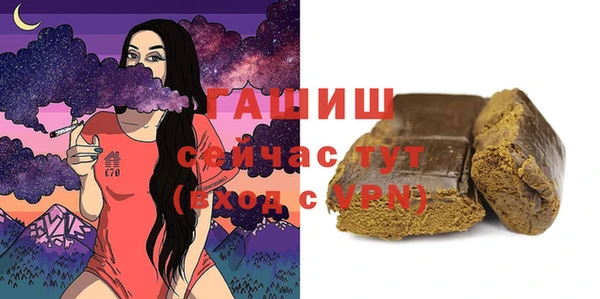 кокаин VHQ Великий Новгород