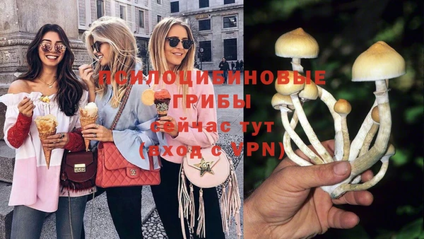 кокаин VHQ Великий Новгород