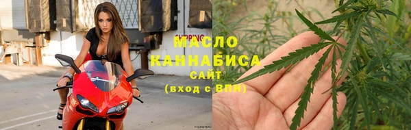 PSILOCYBIN Елизово