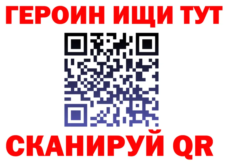 МЕТАДОН VHQ зеркало это mega Бологое